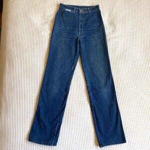 Vintage 1970s-80s Gitano straight leg jeans, size 10
